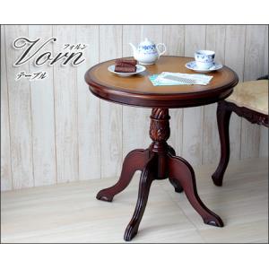 KUROSHIO クロシオ 28571 コモテーブル ブラウン 北海道、沖縄、離島