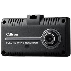 CELLSTAR（セルスター） 【ドライブレコーダー 】セルスター GPS内蔵