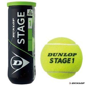 DUNLOP ダンロップ テニスボール_STAGE1_GREEN_3ケイリ (STG1GRC3TI)...