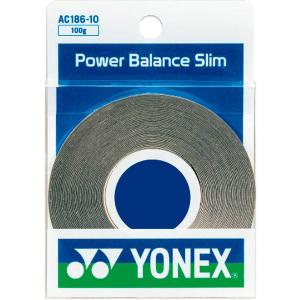 YONEX（ヨネックス） ソフトテニス グッズ パワーバランススリム（100g