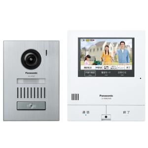 パナソニック テレビドアホン VL-SWD505KF 子機：VL-VH574L-N 幅