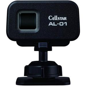 セルスター(CELLSTAR) セルスター レーザーオービス対応 レーザー受信機 AL-01