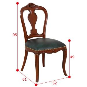 ヴァーサ 背付ラウンドチェア アンティーク調 豪華 高級感 木製 丸