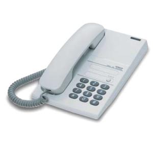 日立（HITACHI） HI-D10PSWPSET デジタルコードレス電話機セット 防水