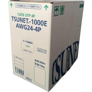 冨士電線 CAT5E 単線LANケーブル (1箱300m巻き) TPCC5 0.5-4P ※14色