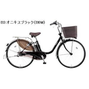 panasonic ViVi DX ビビ DX BE-ELD436B3 オニキスブラック 24型 内装3段 北海道 沖縄 離...