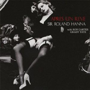 ヴィーナス レコード ローランドハナトリオユメノアトデ ローランド ハナ トリオ/夢のあとで CD