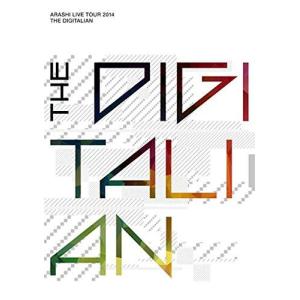 ジェイ・ストーム アラシライブツアー2014ザデジ 嵐/ARASHI LIVE TOUR 2014 THE DIGITALIAN 通常盤 DVD
