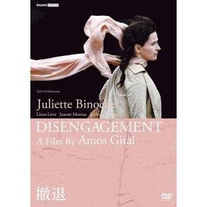 アイ ヴィ シー テッタイHDマスター 撤退 HDマスター DVD