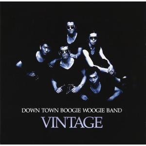 EMIミュージック ジャパン ヴィンテージ ベスト ダウン タウン ブギウギ バンド