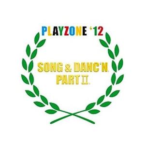 PLAYZONE SONG PART II オリジナル・サウンドトラック