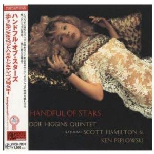 ヴィーナス レコード ハンドフル オブ スターズ エディ ヒギンズ＆スコット ハミルトン＆ケン ペプロフスキー