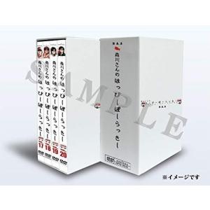 ホリプロ 森川さんのはっぴーぼーらっきー 第5幕 初回限定dvd Box 森川智之 円 ホリプロ 30l Amplitude アンプリチュード ロングラスティング リキッドファンデーション 30l ベースメイク メイクアップ Spf22 Pa ナイキ Nike