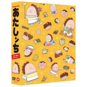 バンダイビジュアル あたしンち DVD-BOX 〜母 BOXデビュー〜 アニメーション