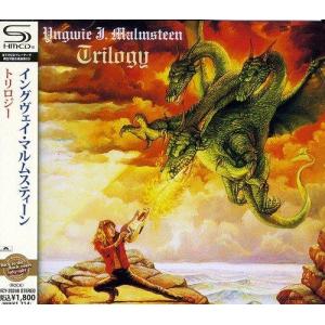 USMジャパン トリロジー イングヴェイ マルムスティーン