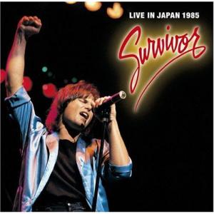 BMG JAPAN サバイバー ライヴ イン ジャパン 1985 サバイバー