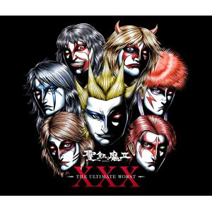 アリオラジャパン XXX -THE ULTIMATE WORST- 聖飢魔II