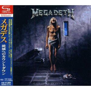 EMI Records Japan 破滅へのカウントダウン メガデス
