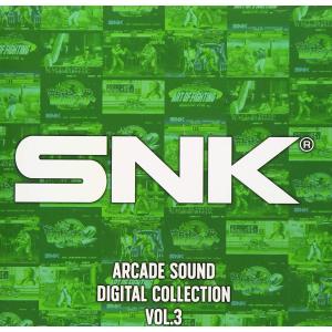 クラリスディスク SNK ARCADE SOUND DIGITAL COLLECTION Vol.3 ゲーム ミュージック