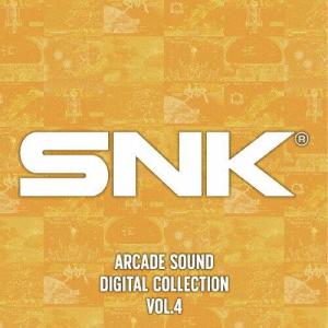 クラリスディスク SNK ARCADE SOUND DIGITAL COLLECTION Vol.4 ゲーム ミュージック