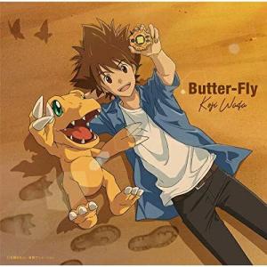 コロムビアミュージックエンタテインメント 新作 劇場版オープニングテー 和田光司