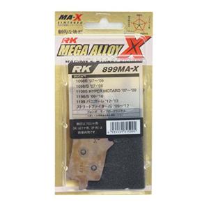 RK JAPAN（アールケー・ジャパン） ブレーキパッド 877MAX MEGA ALLOY