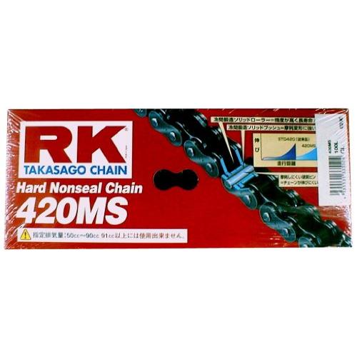 RKエキセル RK 420MS 110L チェーン