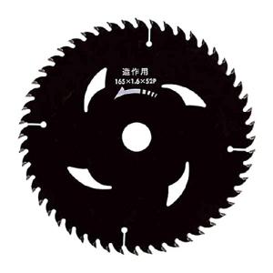 小山金属工業所 プレミアムブラックフッ素190×52P
