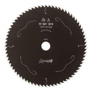 小山金属工業所 大工の仕事 仕上用 190