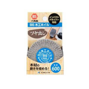 イチグチ BS木工ホイル 六角軸 50×25mm ＃600 No．86746