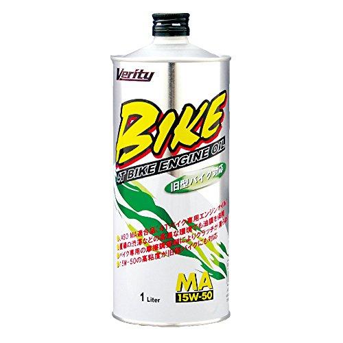 Verity BIKE 15W50 MA 1L