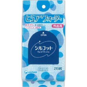 ユニ・チャーム シルコットウェットティッシュ　外出用　ピュアウォーター28枚 1袋(28枚入)