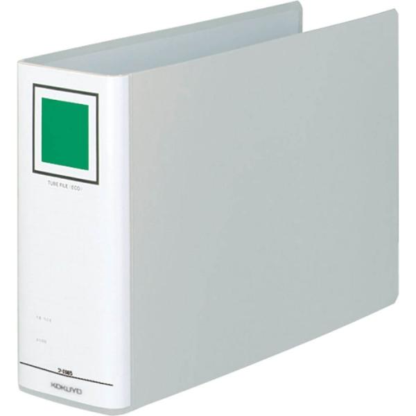 KOKUYO コクヨ チューブファイルエコ A4横 80mmとじ 2穴シルバー (フ-E685C)