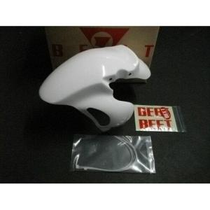 BEET（ビート） エアロシャークフェンダー CBR400F HONDA ホンダ