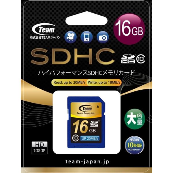 Team SDHC SDカード CLASS10 16GB 20Mb/s(TG016G0SD28K)