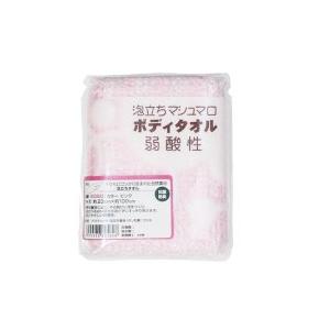 日本エンゼル 泡だちタオル ピンク 23cm×100cm