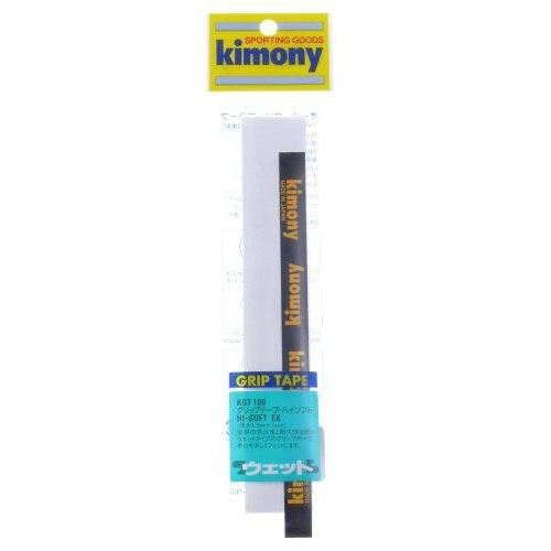 kimony（キモニー） グリップTハイソフトEX (KGT100) 色 : ホワイト