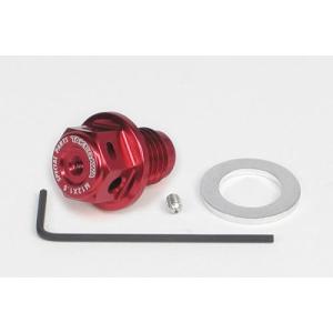 ☆ヤマハ純正新品☆TW200 TW225 2JL DG07J DG09J マフラー ガスケット