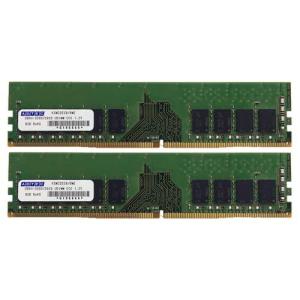 アドテック DDR4-2666 UDIMM ECC 16GBx2枚 2Rx8(ADS2666D-E16GDBW)｜ecjoyecj30
