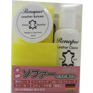 Renapur(ラナパー) ハナダ ラナパーカワノオテイレキット