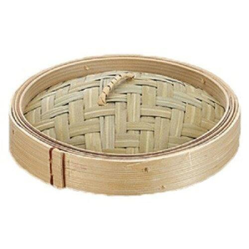 KANDA カンダ N竹 中華ミニセイロ 蓋 13cm 1個