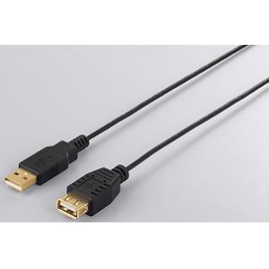 BUFFALO バッファロー USB2.0延長ケーブル (A to A) スリムタイプ 2m ブラッ...