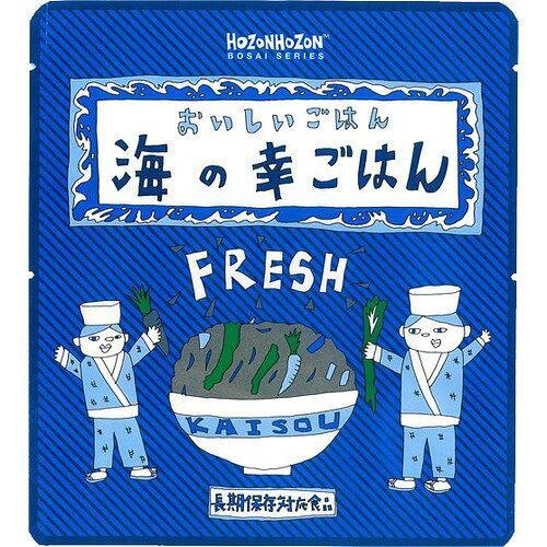 … HOZONHOZONおいしいごはん　海の幸ごはん　280g HZ045 1箱(25食入)