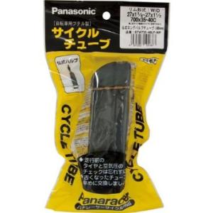 パナレーサー ブチル 700X35-40C FV/48mm「単位:本」 沖縄・離島への配送不可