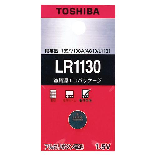 TOSHIBA 東芝 日用品・ペット 乾電池 アルカリボタン電池 (LR1130EC)