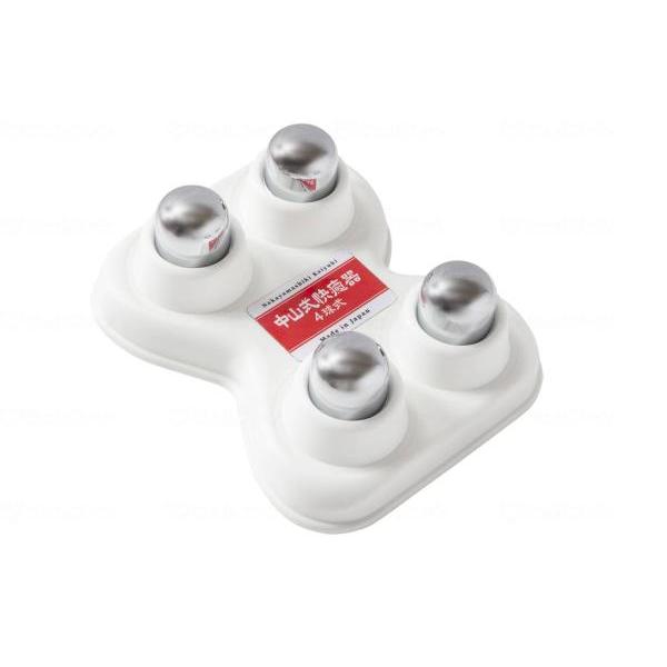 中山式産業 中山式 快癒器(かいゆき) 4球式 白 (1712511)