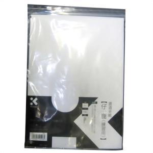 呉竹 書道半紙　仔鹿　80枚入 LA6-1 1パック