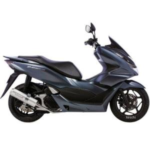BEAMS G1015-53-007 PCX160 2023~ 8BK-KF47 R-EVO ヒートチタン