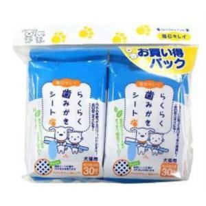 スーパーキャット (Super Cat) らくらく歯みがきシート プレミアム 30枚入×2個パック