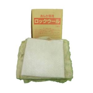 豆炭あんか （ミツウロコ） 56619 : ガーデンメイトYahoo!店 - 通販